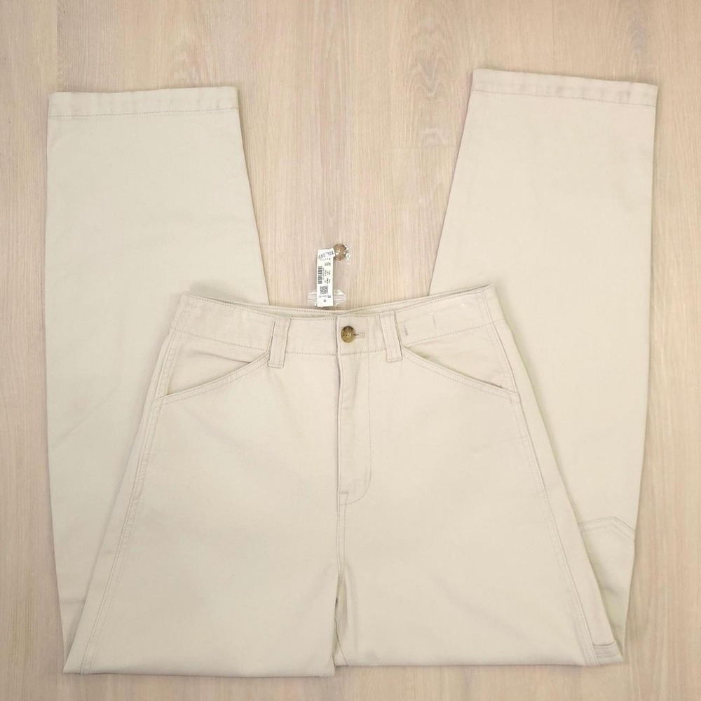 Madewell Balloon Jean – Size 26 (NWT)
